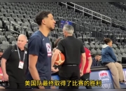 蜂鸟- 塞斯·库里结婚视频 