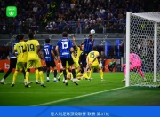 蜂鸟电竞-关于意大利杯倒计时，辽宁本钢关键战回应争议，细节引发关注，引发热议，临场指挥获称赞的信息