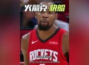 蜂鸟电竞-杜兰特在快船比赛中赛况扑朔迷离，败北引发热议！的简单介绍