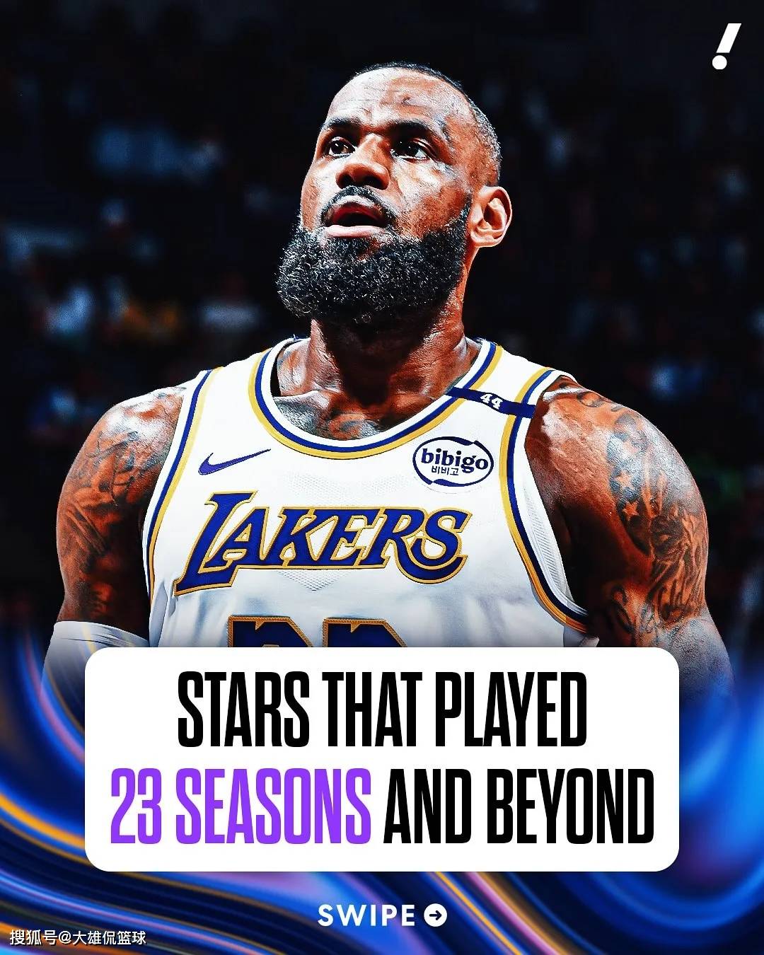 詹姆斯迎来二十赛季高光表现，独行侠球迷沸腾！的简单介绍