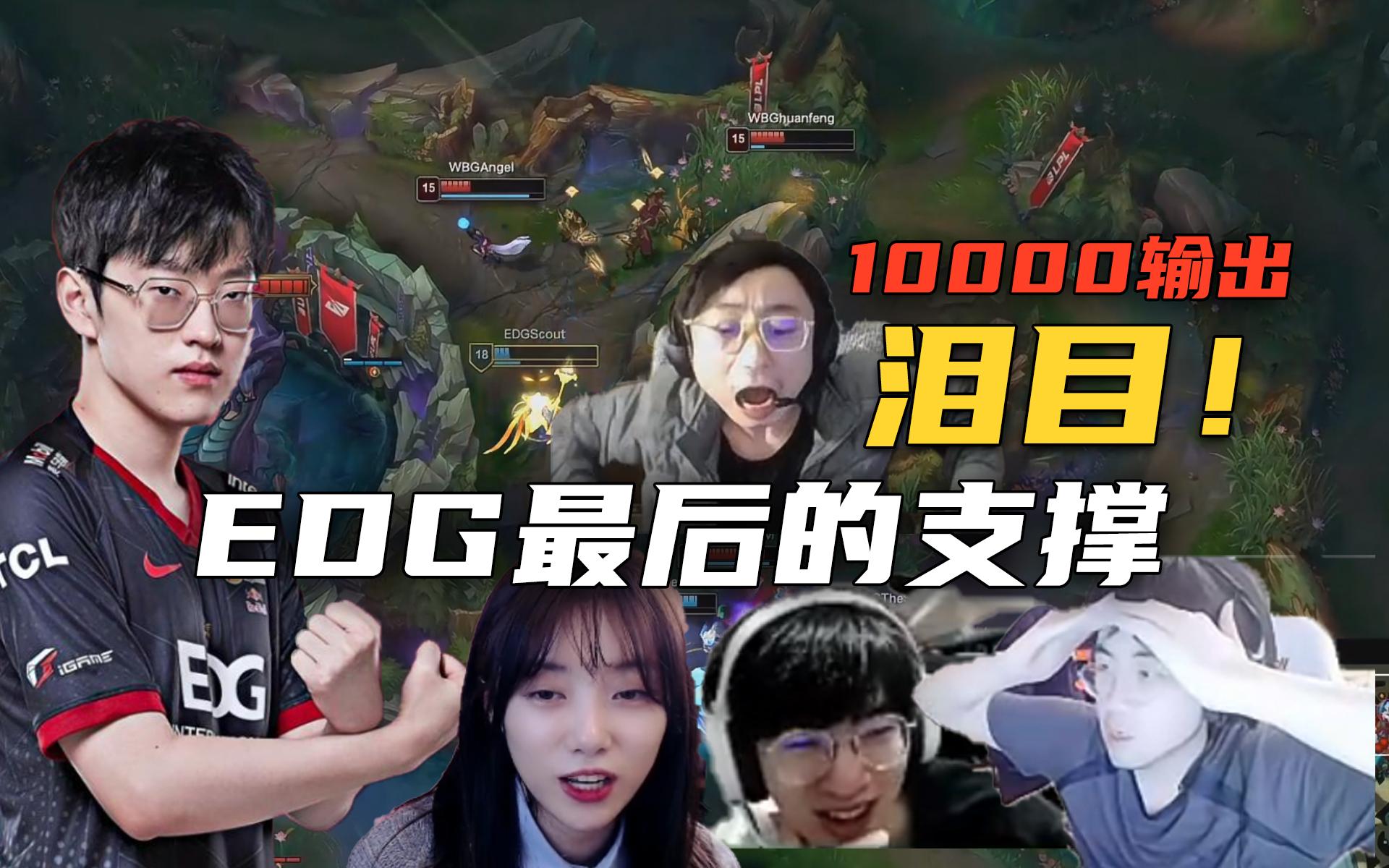 Scout连续十场比赛得分超过挺进下一轮,加拿大队挑战极限!的简单介绍 Scout连续十场比赛得分超过挺进下一轮,加拿大队挑战极限!的简单介绍